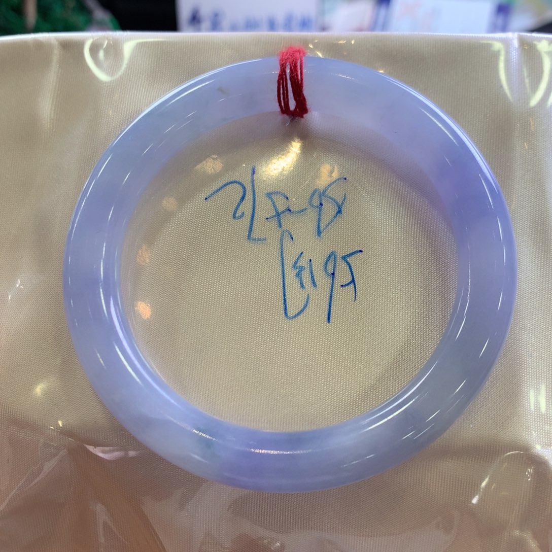翡翠手镯未镶嵌56圆条