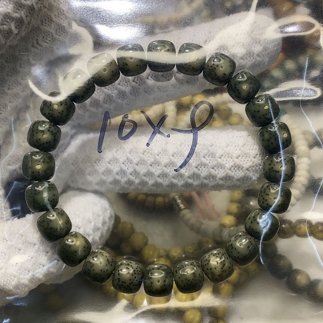 星月菩提手串大*哥海南