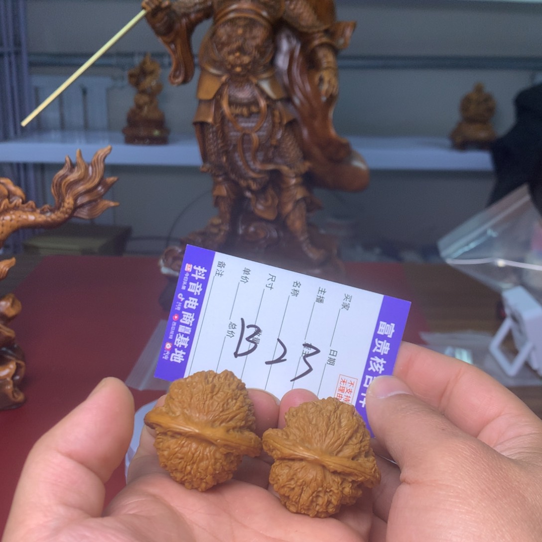 核桃把件血麒麟承德方块尺寸40加