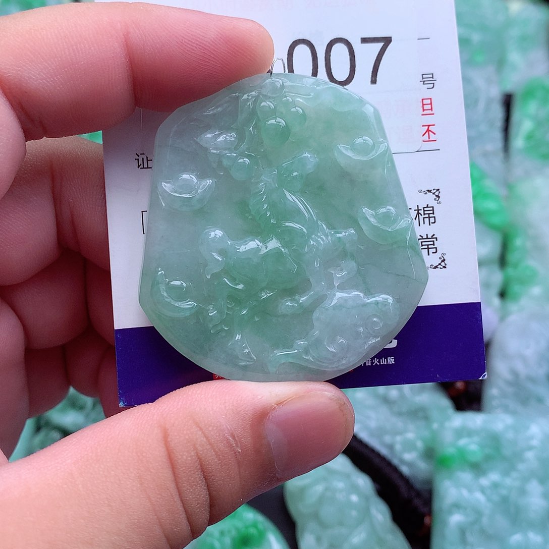 翡翠未镶嵌吊坠(不含链)