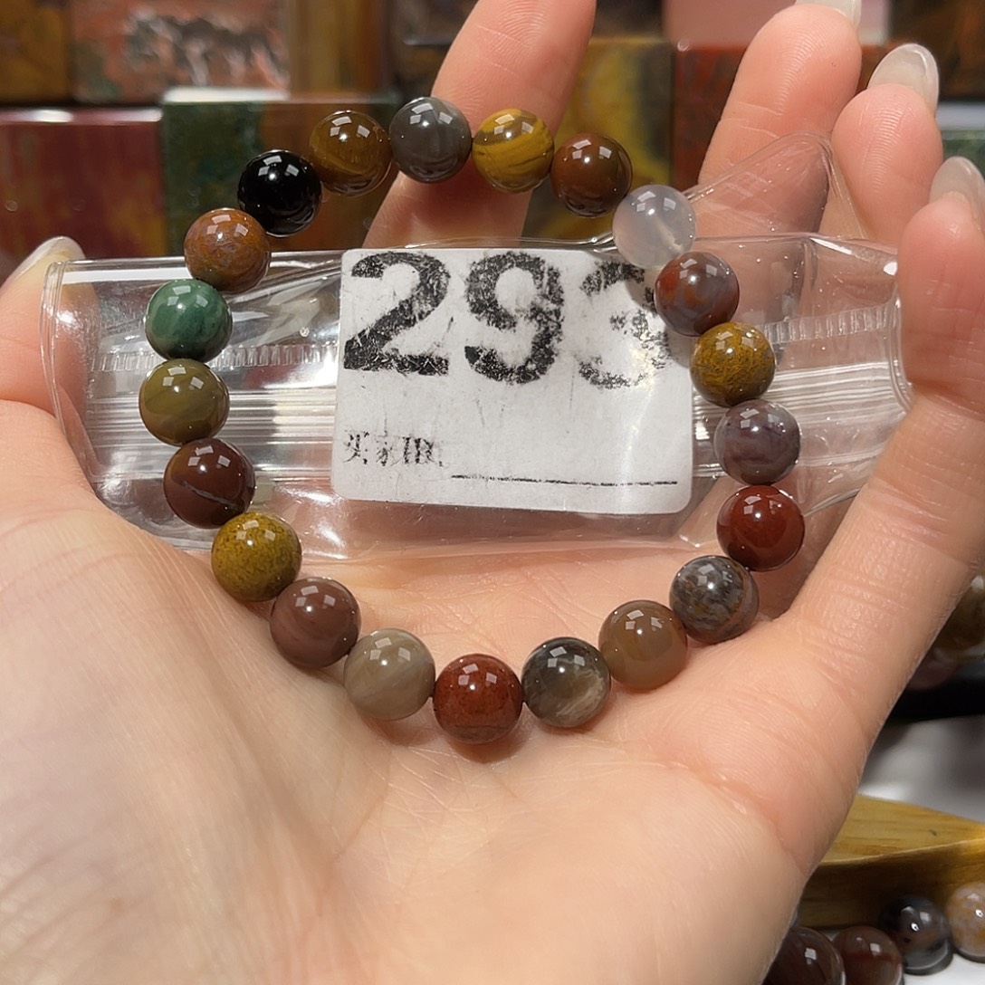 硅化玉未镶嵌天然北票硅化玉手串9