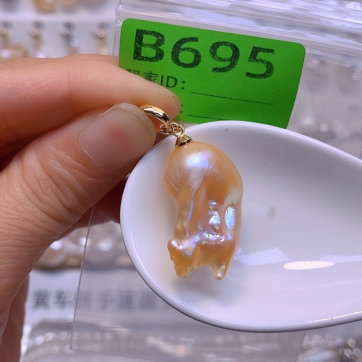 淡水珍珠未镶嵌颈饰