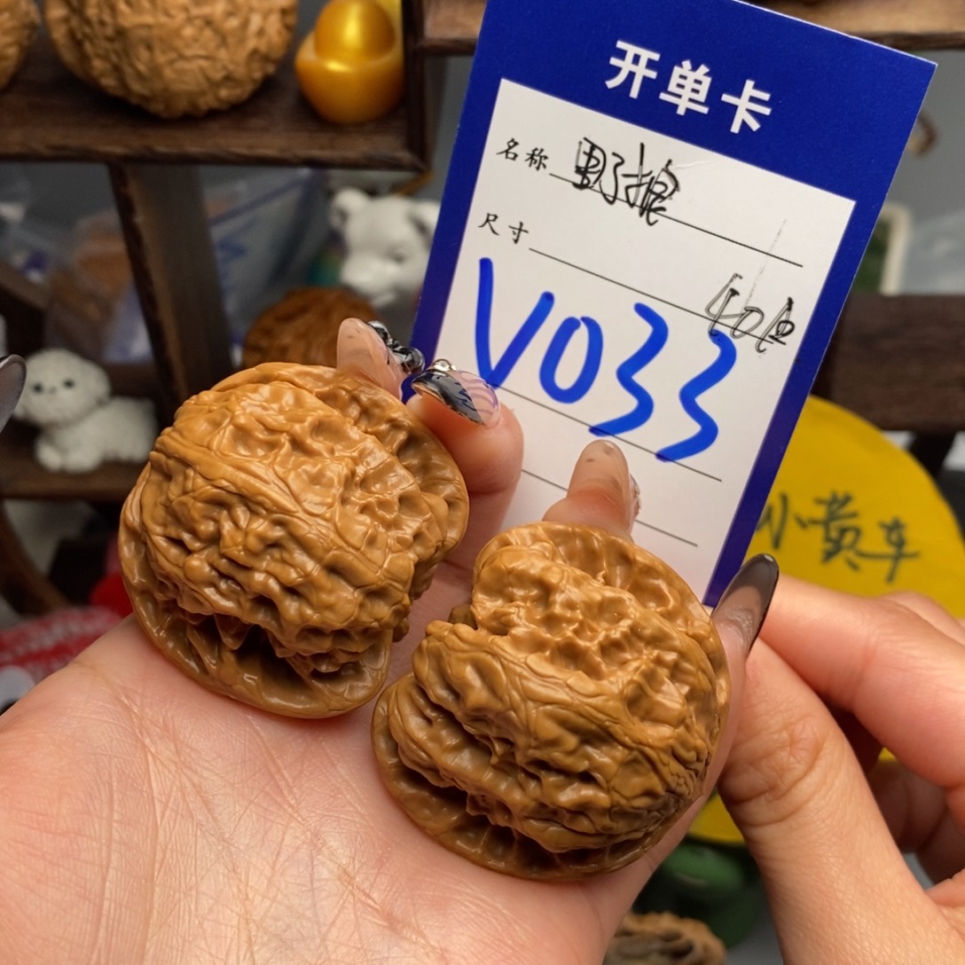 吊坠文玩核桃野狼