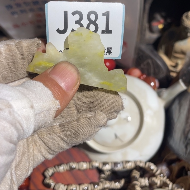 璎***珞瓷片火爆热卖火爆热卖