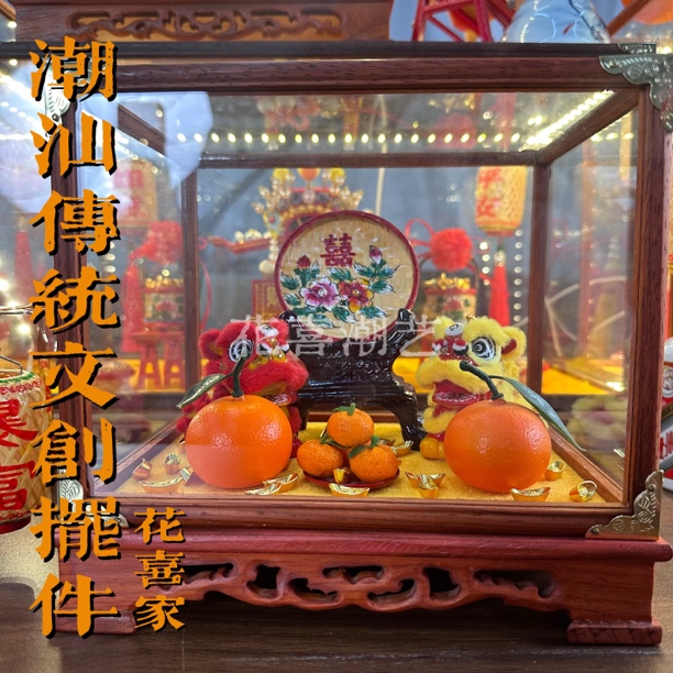 花喜家虎狮寓意吉祥如意事事平安套装进宅入伙摆件手工卧室玄关