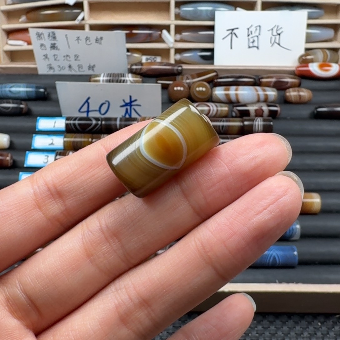 佛***哥玛瑙/玉髓未镶嵌颈饰