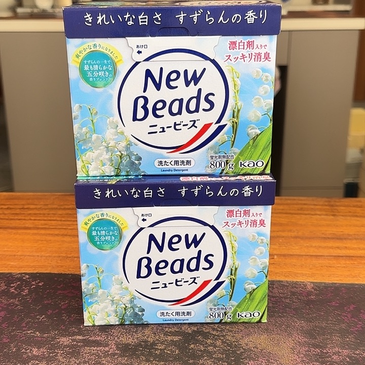 高端进口陶瓷产品