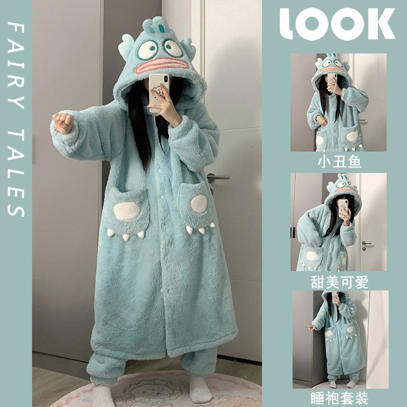 小丑鱼睡袍女款秋冬睡衣珊瑚绒加厚加绒长款保暖秋冬天家居服套装