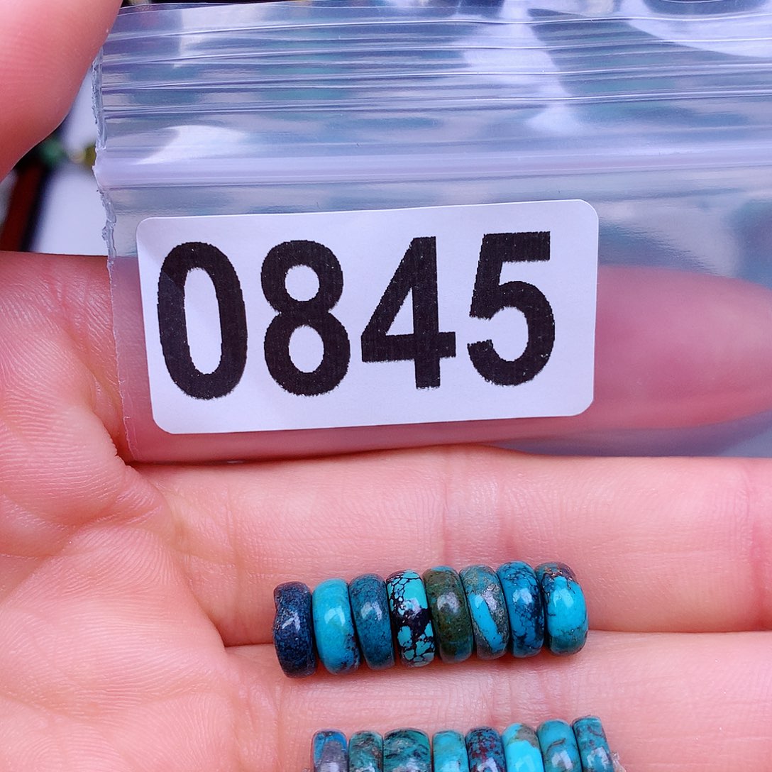 空竹粉丝专享十堰粉丝特色散珠