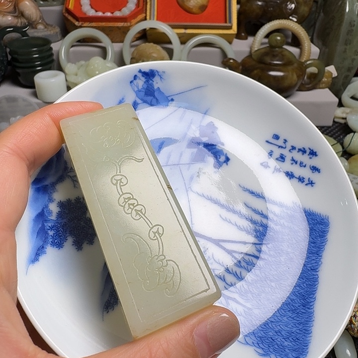 西***山瓷片新号开播牌子一个