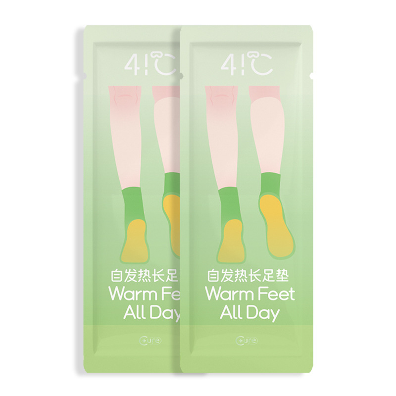 发热鞋垫自发热暖贴12小时暖足贴冬季保暖鞋垫防寒暖脚加热鞋垫