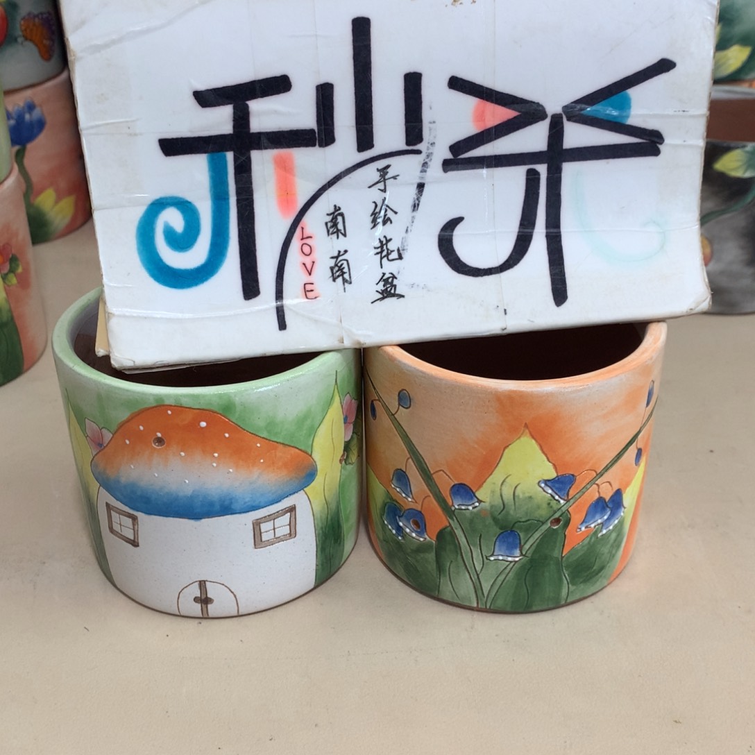 千*草福利花盆，手绘花盆