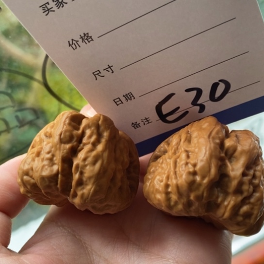 张***二文玩核桃吊坠40蛤蟆头