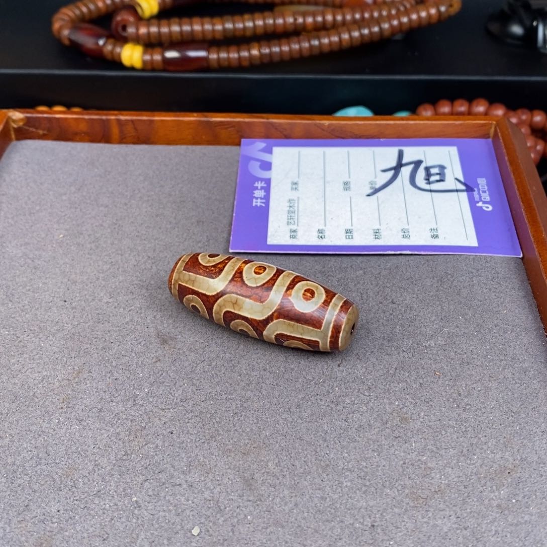 星月菩提吊坠我***～星月