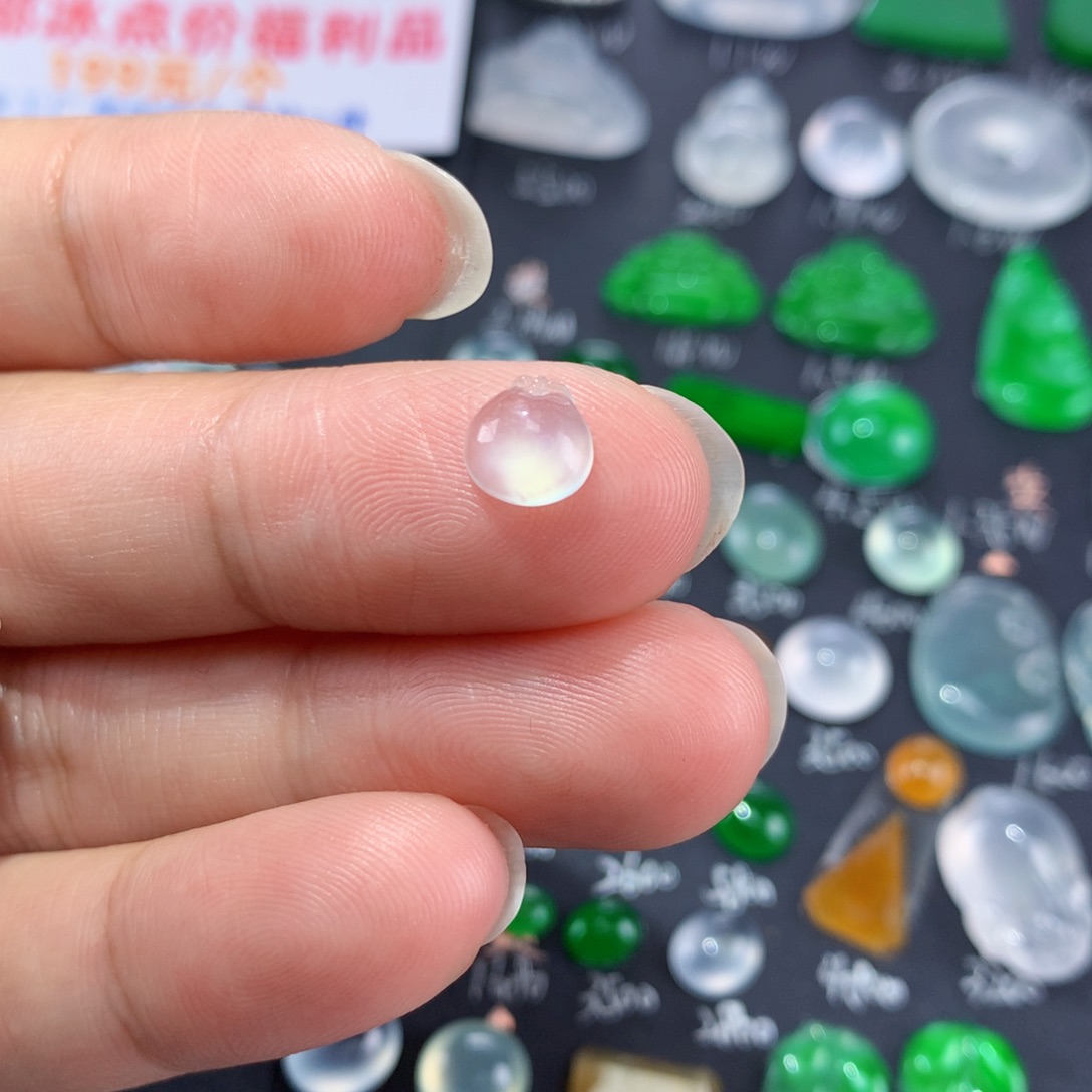 翡翠颈饰未镶嵌天然翡翠高冰钱袋