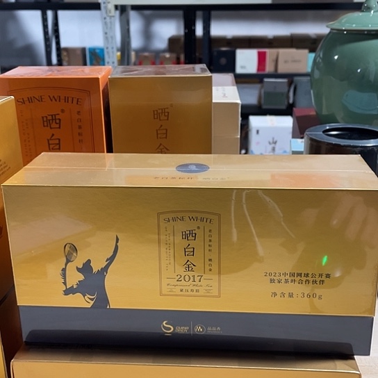 陶明**爸111111111