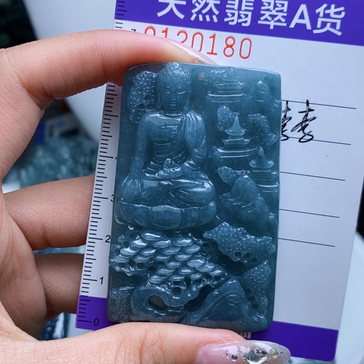 【闪购商品】翡翠颈饰未镶嵌11111111111