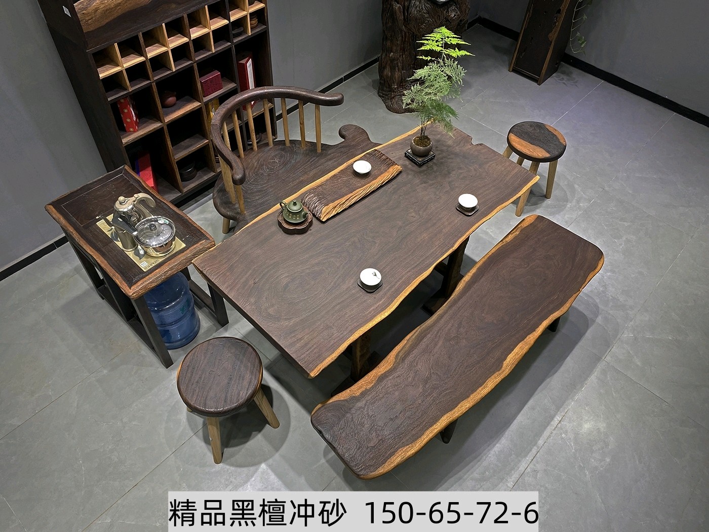 黑檀（风车木）大板 自然边 150*65-72*6实木茶桌茶台不包邮
