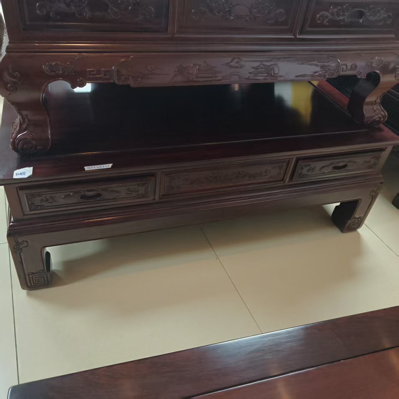 酸枝木 回纹脚四抽大平几尺寸：长149宽109高51