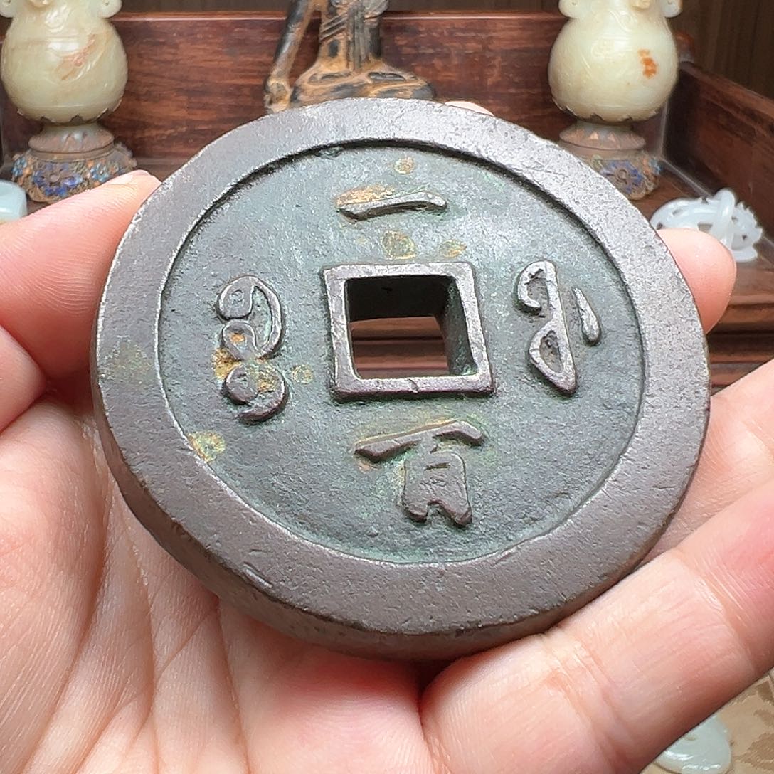 【闪购商品】和田玉颈饰未镶嵌米*娃