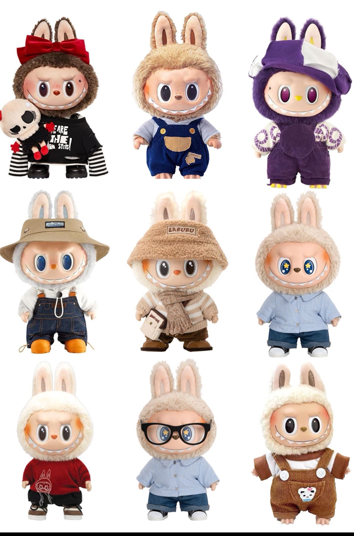 【国版】爆款 心动马卡龙搪胶毛绒公仔玩具