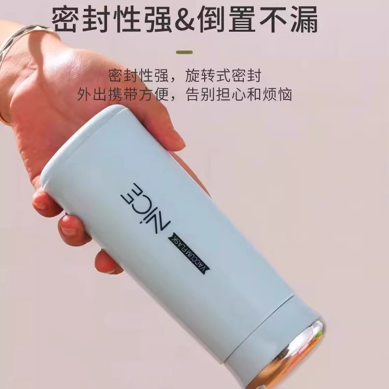 38可爱女士旋转式不漏