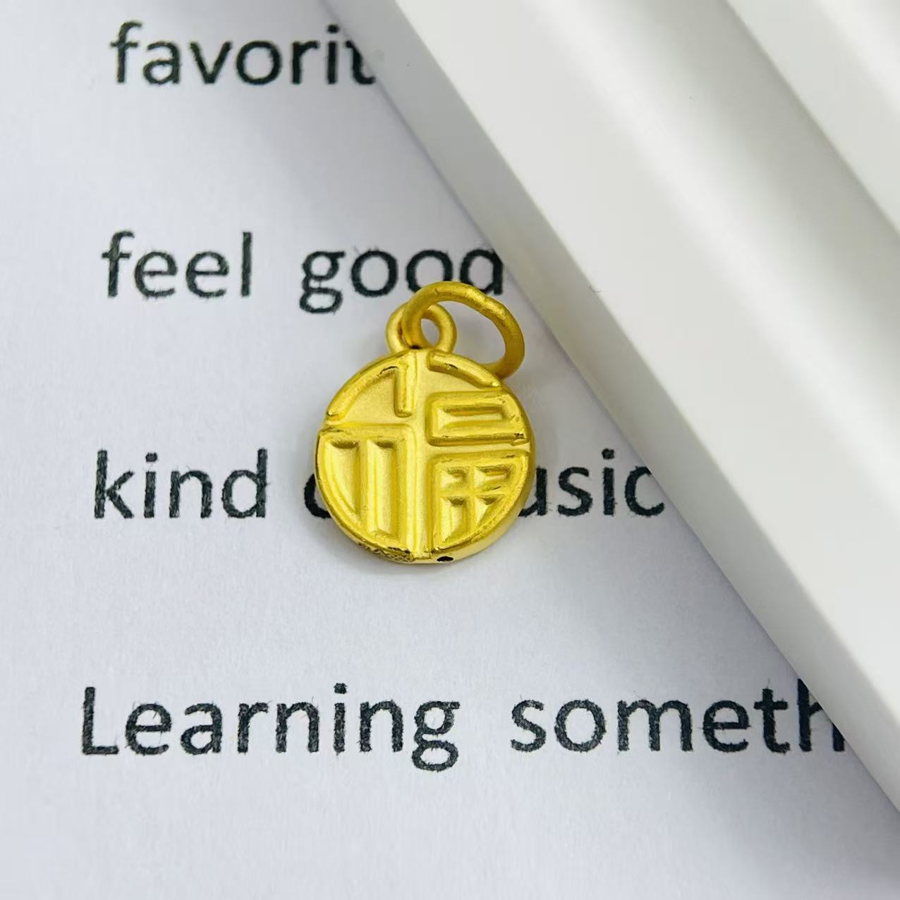 足金999黄金首饰配件古法福牌提溜DP2172-0770