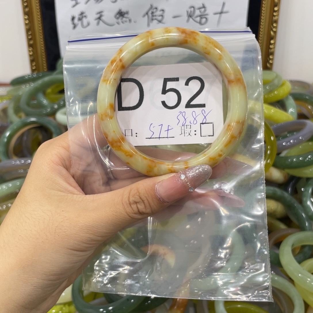 未镶嵌蛇纹石玉颈饰~*✔
