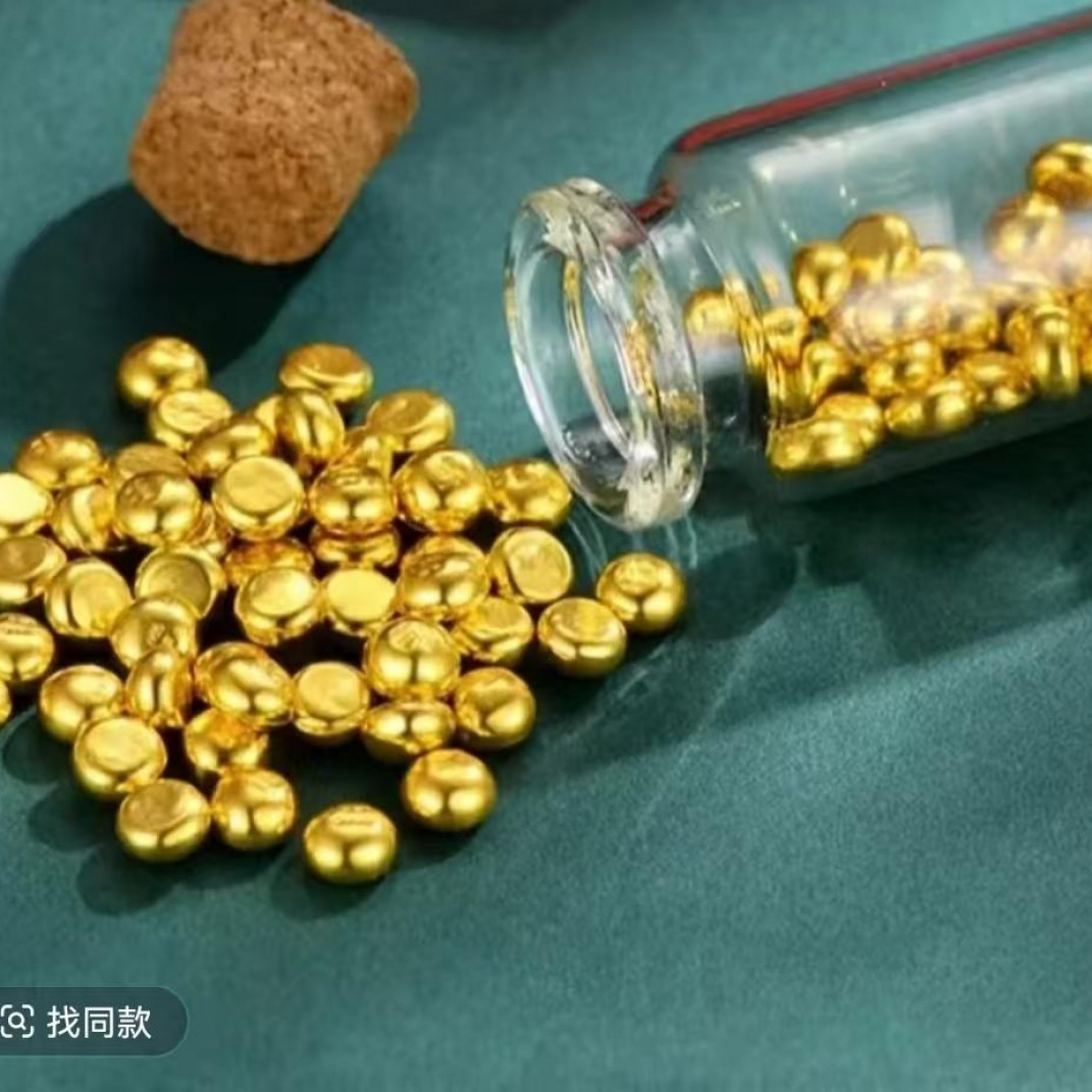 【孟加拉赤金】2025国际新款豆子金色工艺品可加工原材料