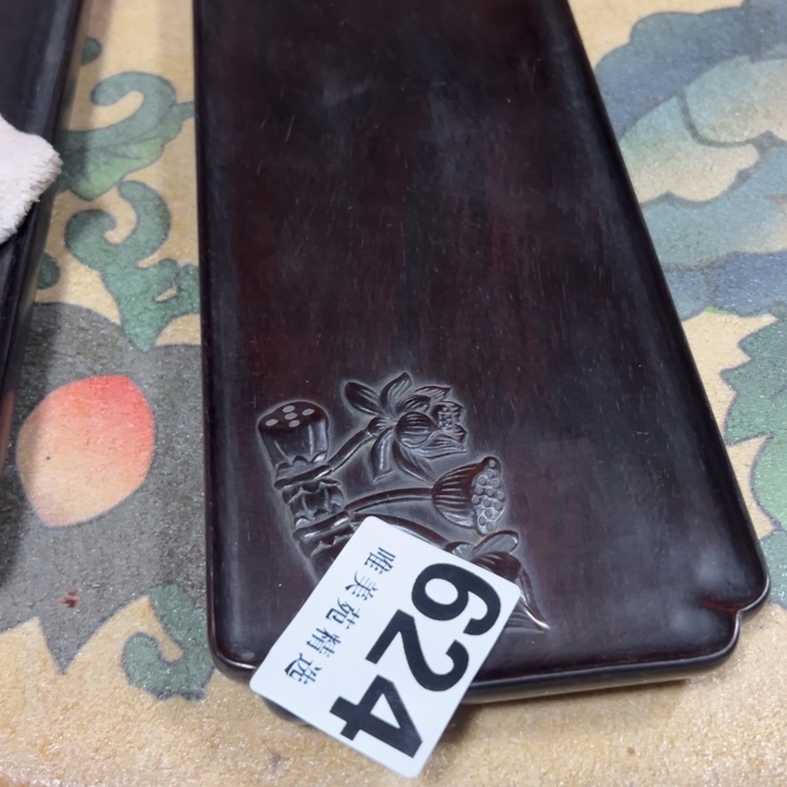 紫****h精品瓷器精品系列