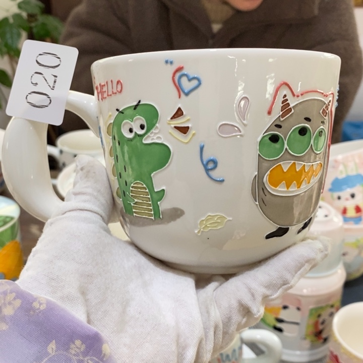 杯景德镇釉下彩手绘