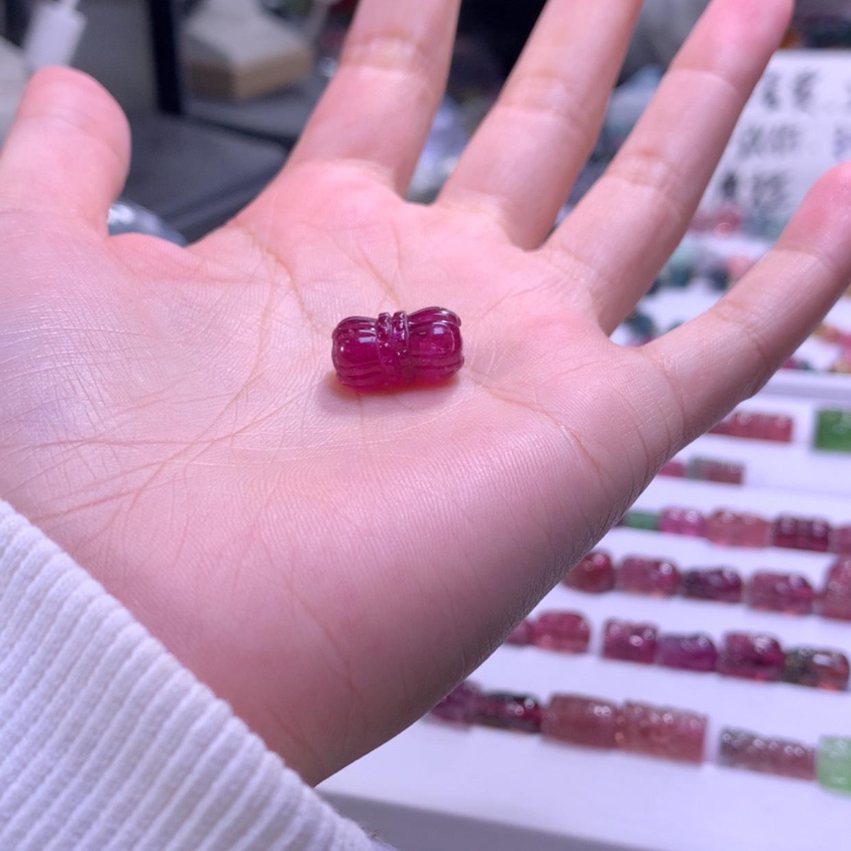 【闪购商品】未镶嵌手链碧玺意*