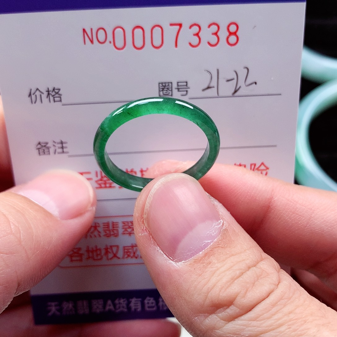 【闪购商品】翡翠戒指未镶嵌天然