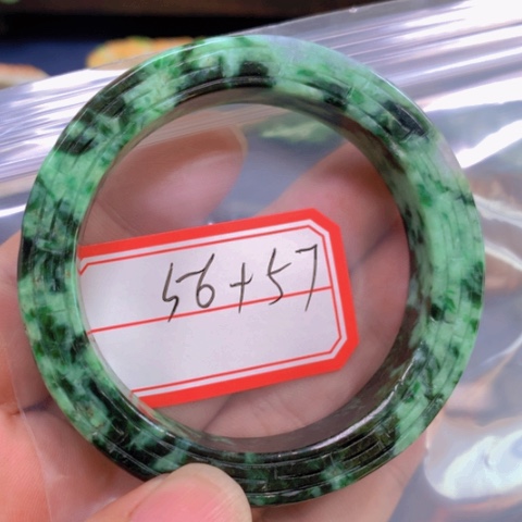 【闪购商品】翡翠颈饰未镶嵌翡翠