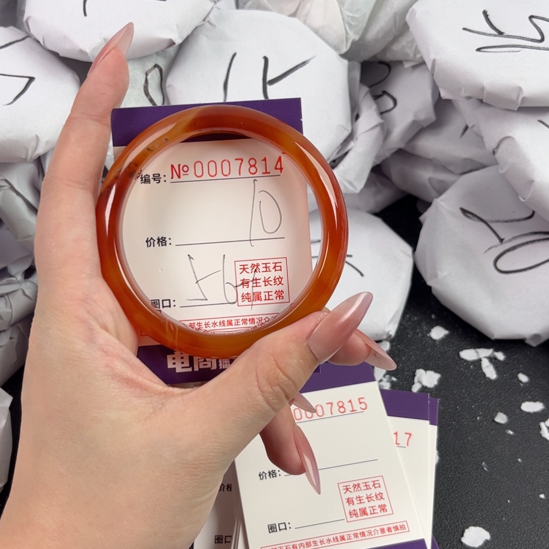 玛瑙/玉髓手镯未镶嵌7814