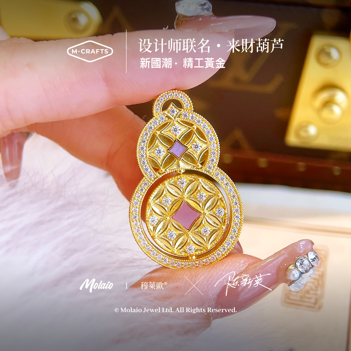 足金999【小号】【来财葫芦】吊坠时尚古法双面镶嵌（工费61/克）L362