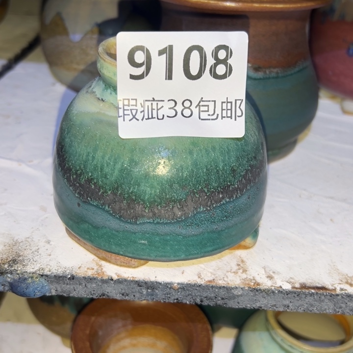 厂家直销瑕疵福利
