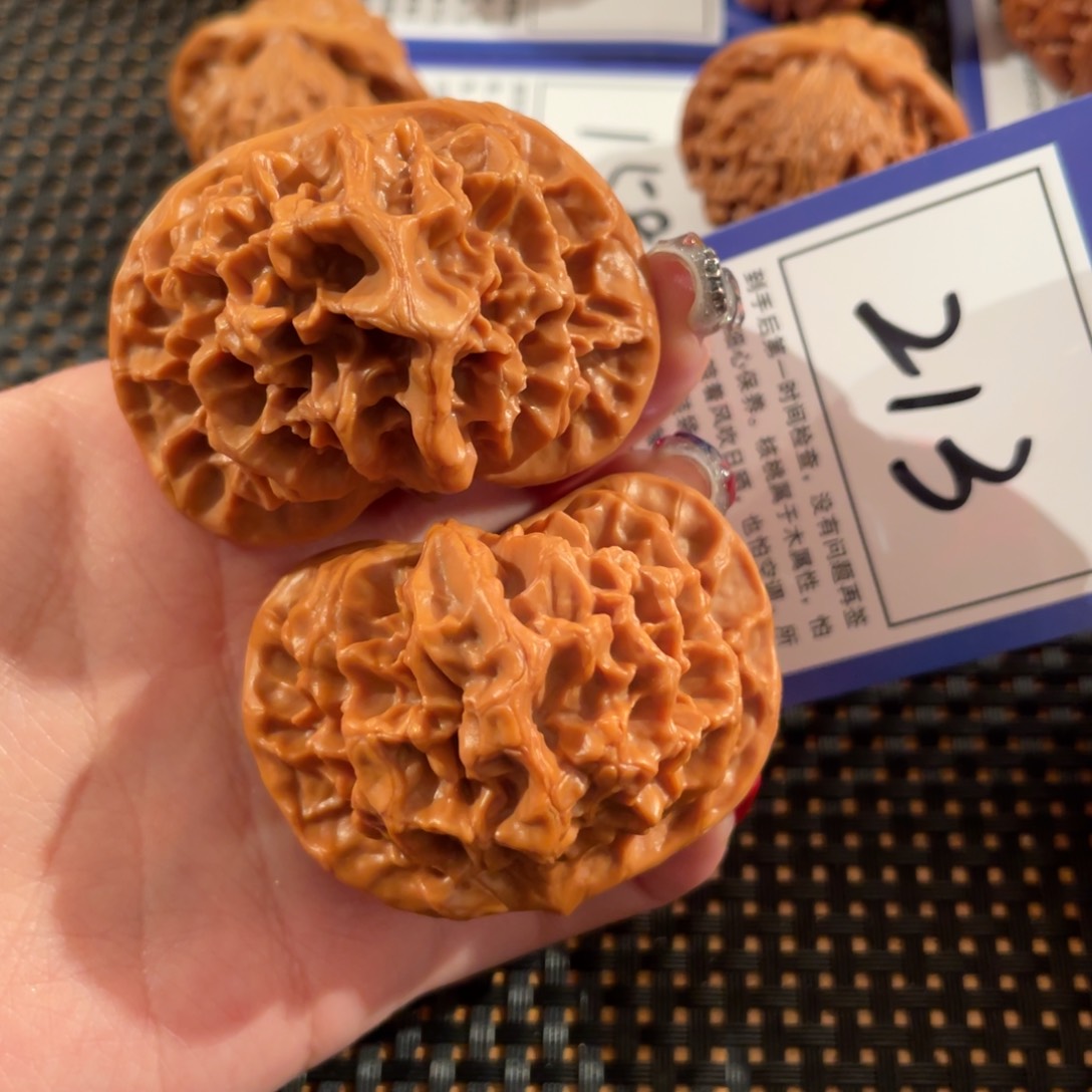 文玩核桃把件213号50尺帝王