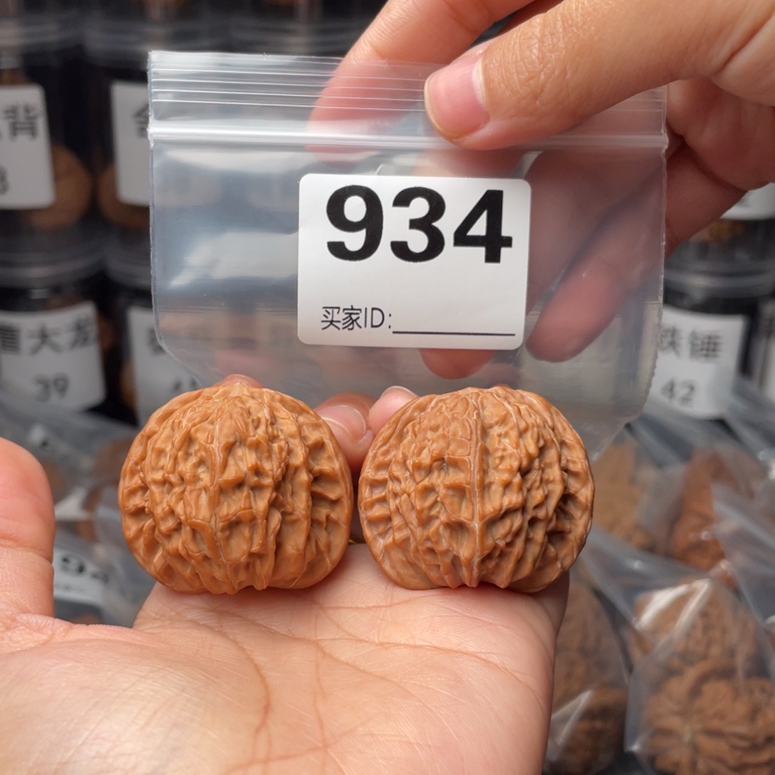 文玩核桃把件全品40磨盘