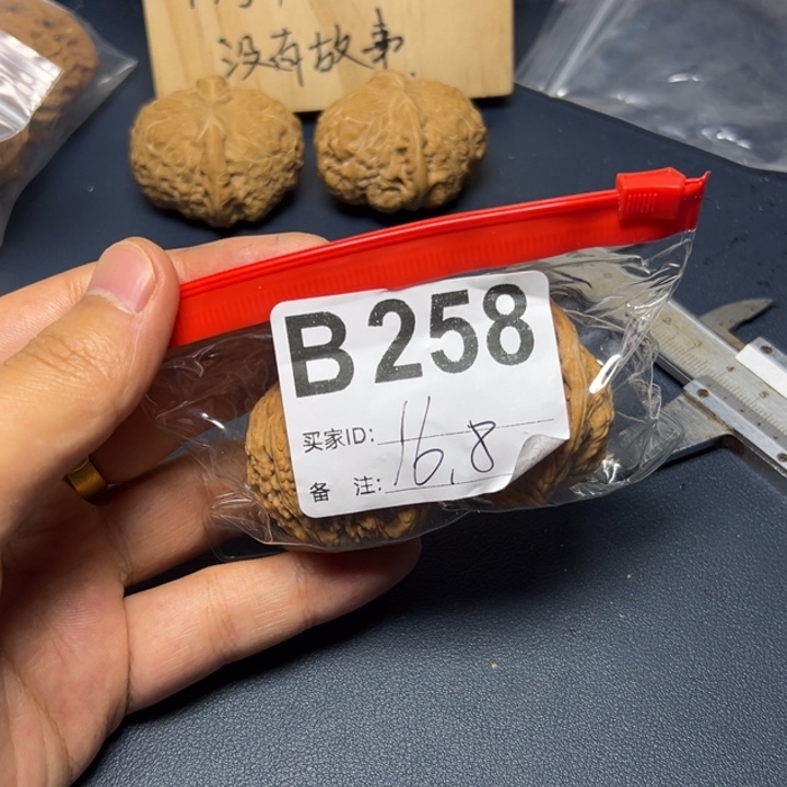 哈哈哈哈我的小可爱