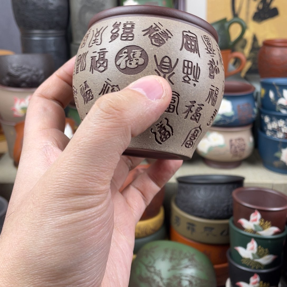 紫砂茶杯紫砂茶杯