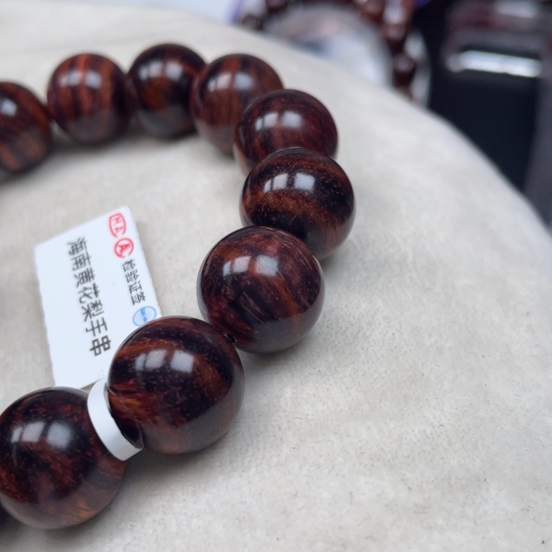 黄花梨/降香黄檀手串大*15m 16