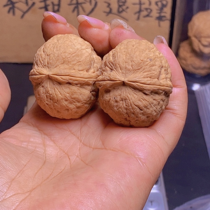 把件文玩核桃   68