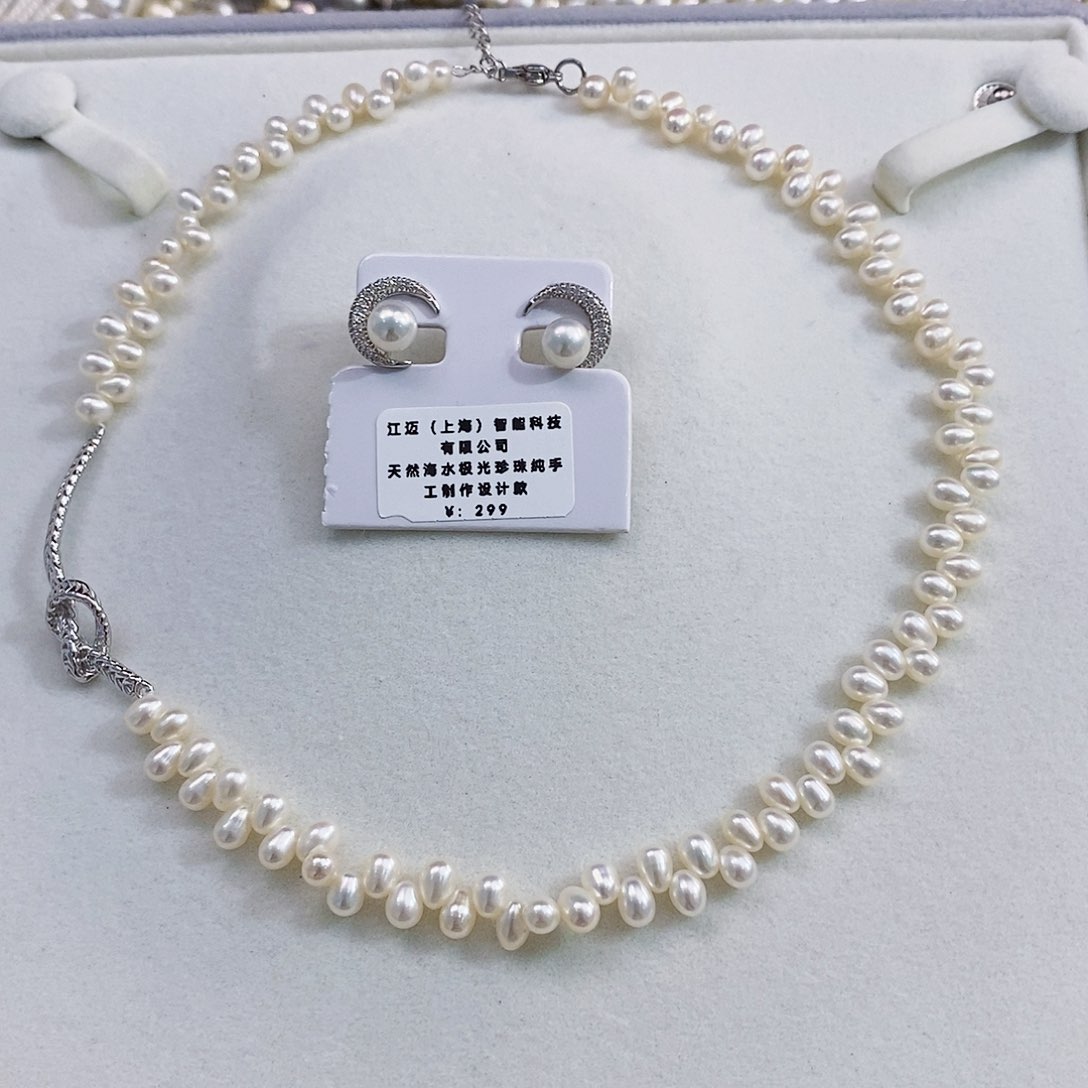 未镶嵌特价清库存极光项链淡水珍珠