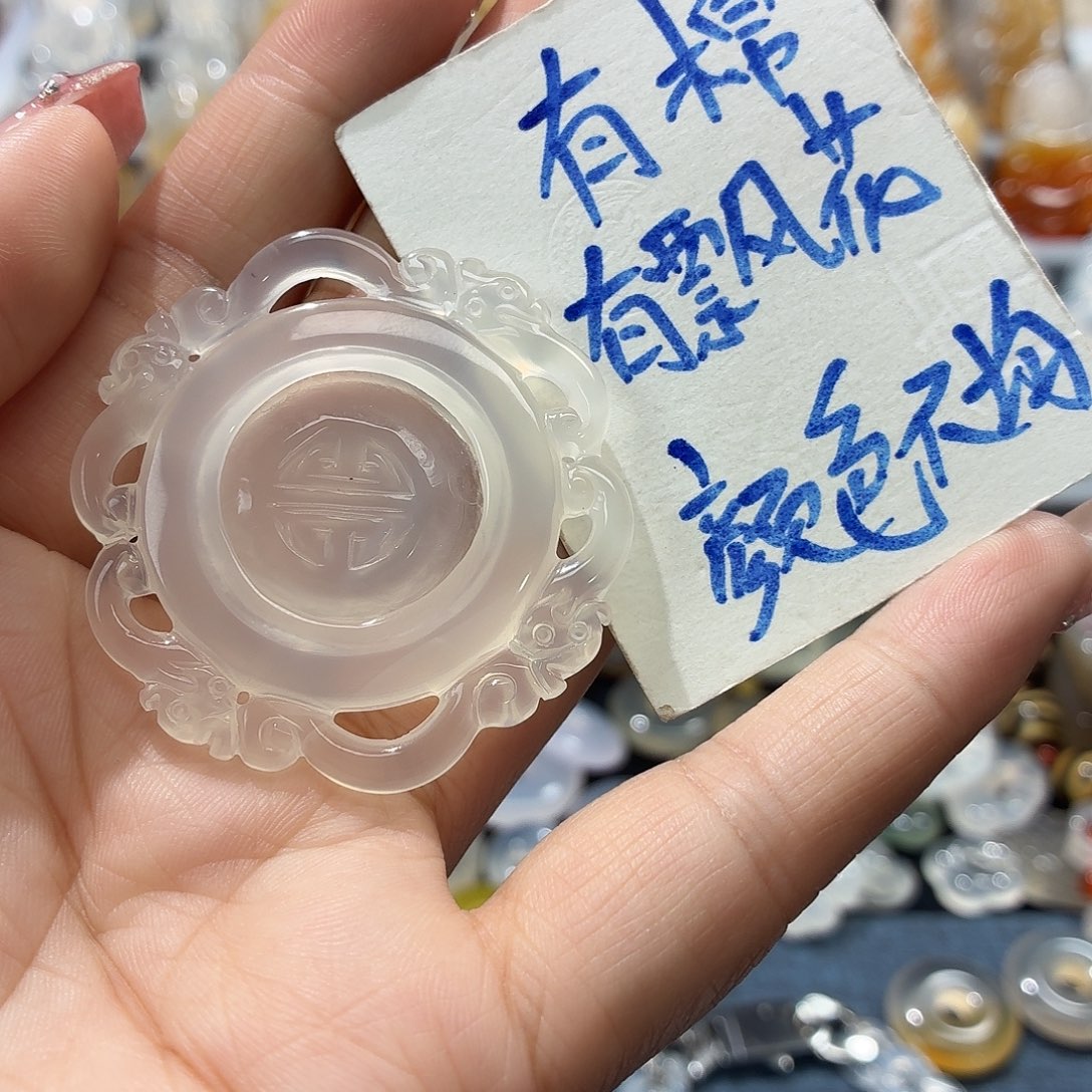 玛瑙/玉髓未镶嵌吊坠(不含链)