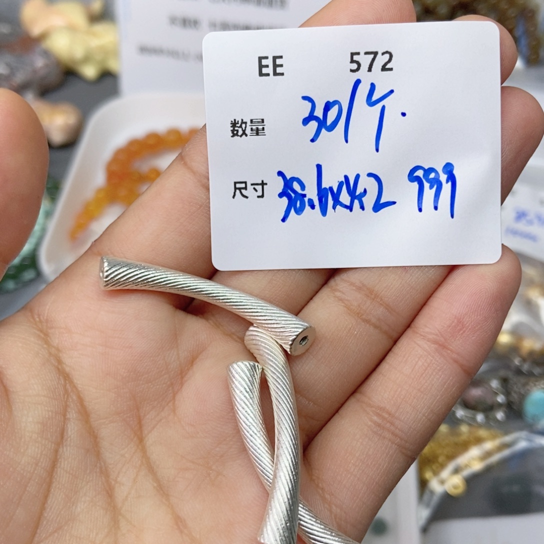 紫晶银S925镶嵌颈饰EE572