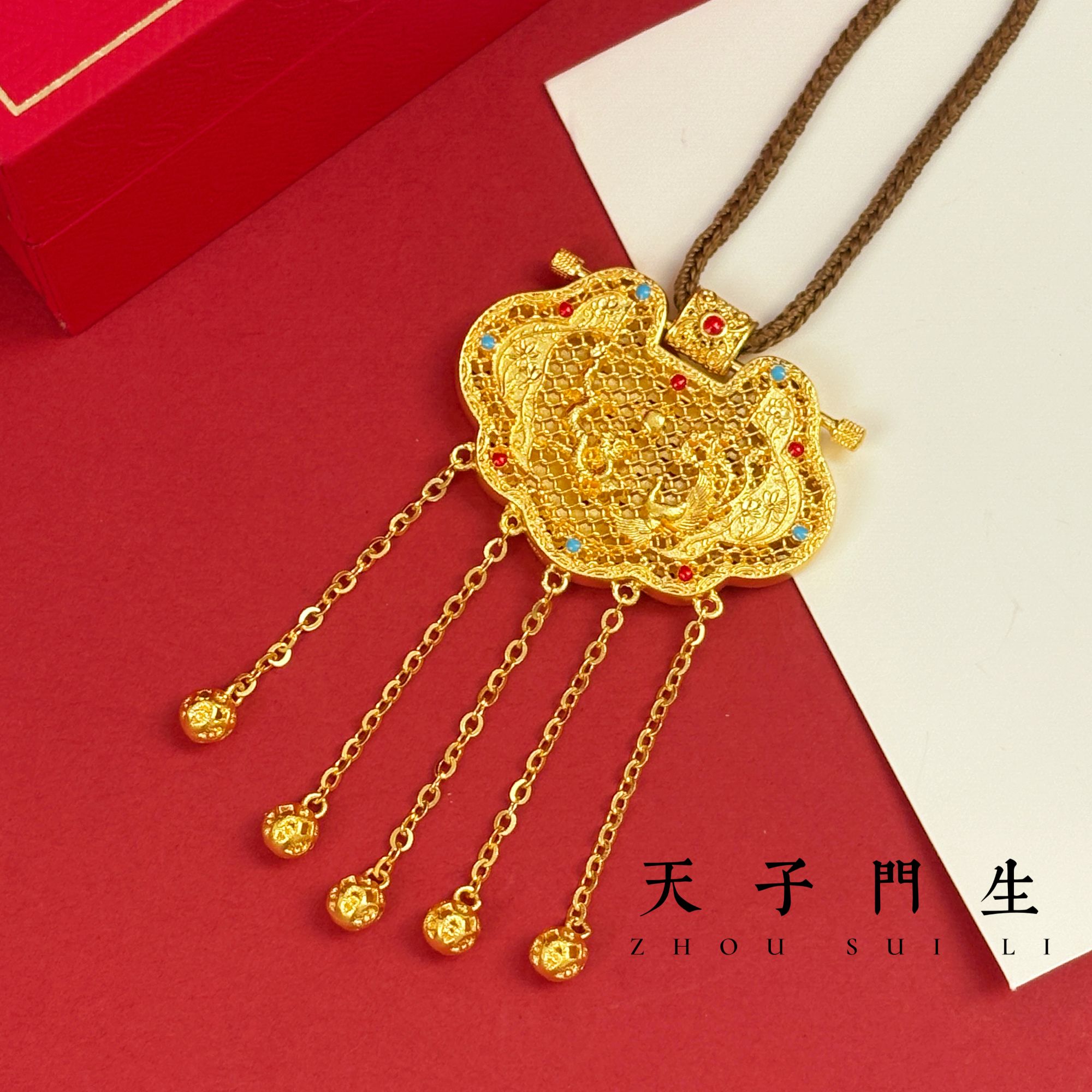 吊坠足银 珐琅彩天子门生如意锁包龙凤呈祥锁包女士吊坠