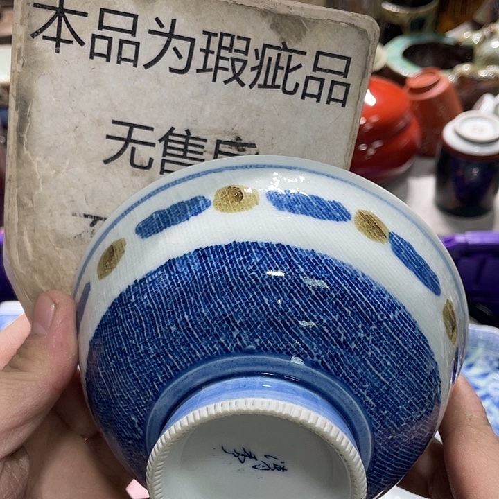 瓷片55555555555555555555