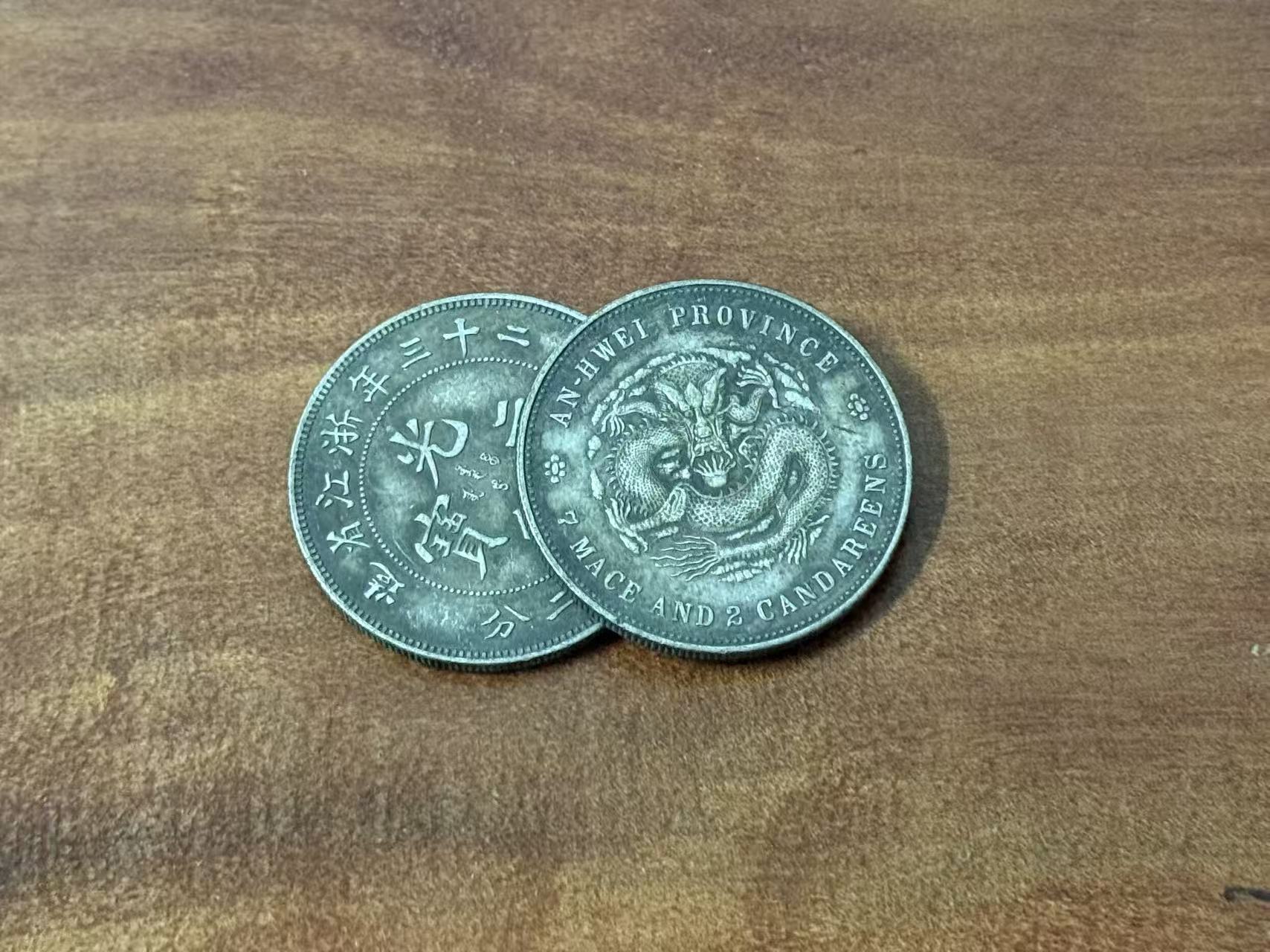 A38-精选手工复制铜银复古纪念