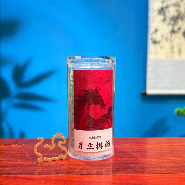 【马 无粘片】海南蜜结芽庄棋楠 蜜香丰富 香料 香熏